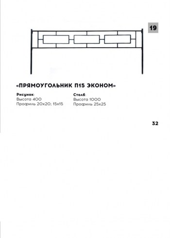 Нет заданного изображения 